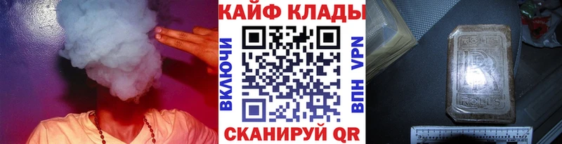 Наркошоп купить A-PVP Бошки Шишки АМФ ГАШИШ Кокаин Меф Минеральные Воды
