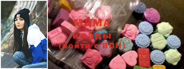 2c-b Лихославль