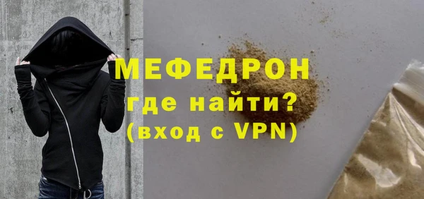 2c-b Лихославль