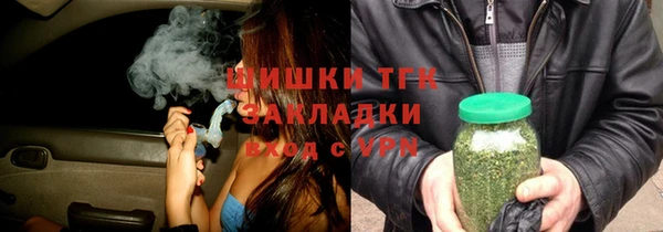 мефедрон Киров