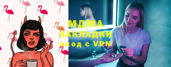 2c-b Лихославль