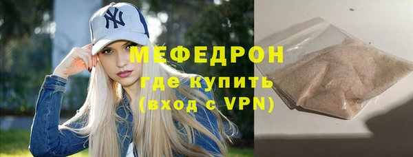 дмт Лиски