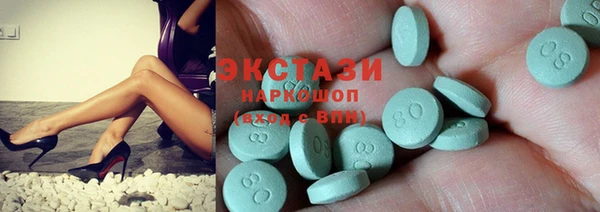 таблы Липки