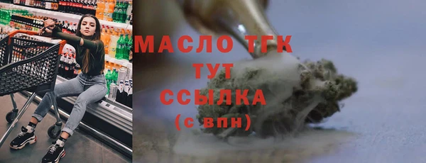 2c-b Лихославль