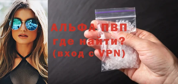 дмт Лиски