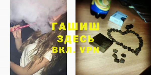 таблы Липки
