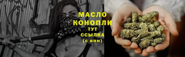 таблы Липки