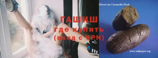 таблы Липки