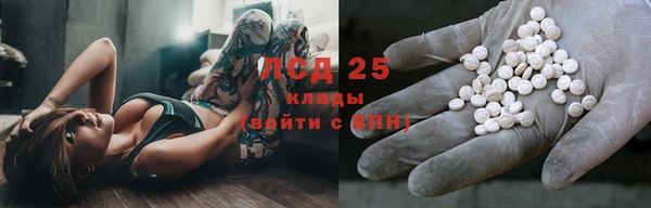 таблы Липки
