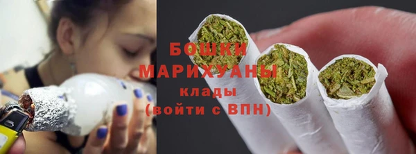 2c-b Лихославль