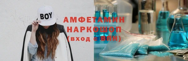 2c-b Лихославль