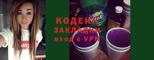 таблы Липки