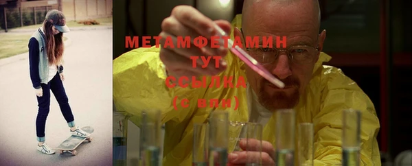 дмт Лиски