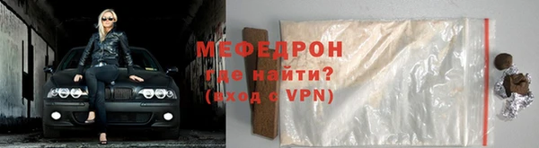 дмт Лиски