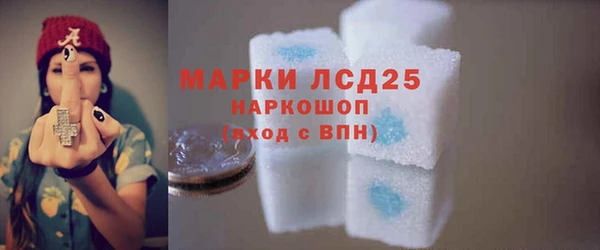 2c-b Лихославль