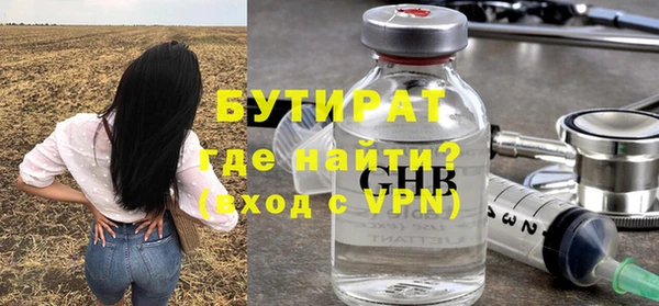дмт Лиски