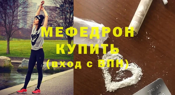 таблы Липки