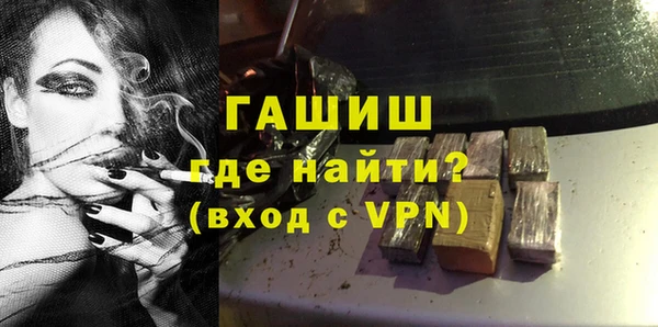 сатива Лагань