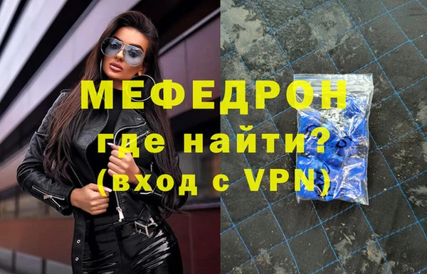таблы Липки
