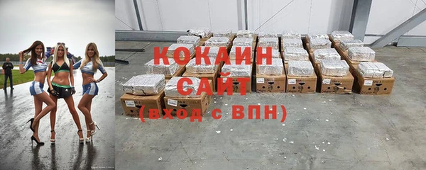 2c-b Лихославль