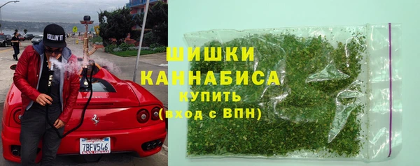 альфа пвп Балашиха