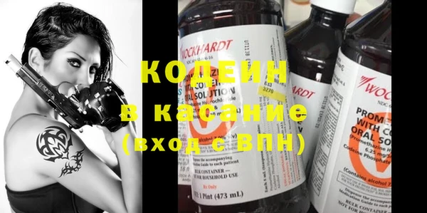 таблы Липки