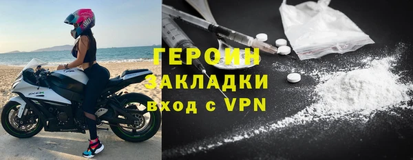 таблы Липки