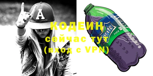 таблы Липки